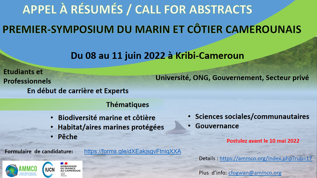 Appel à résumé: Premier-Symposium du marin et côtier camerounais 